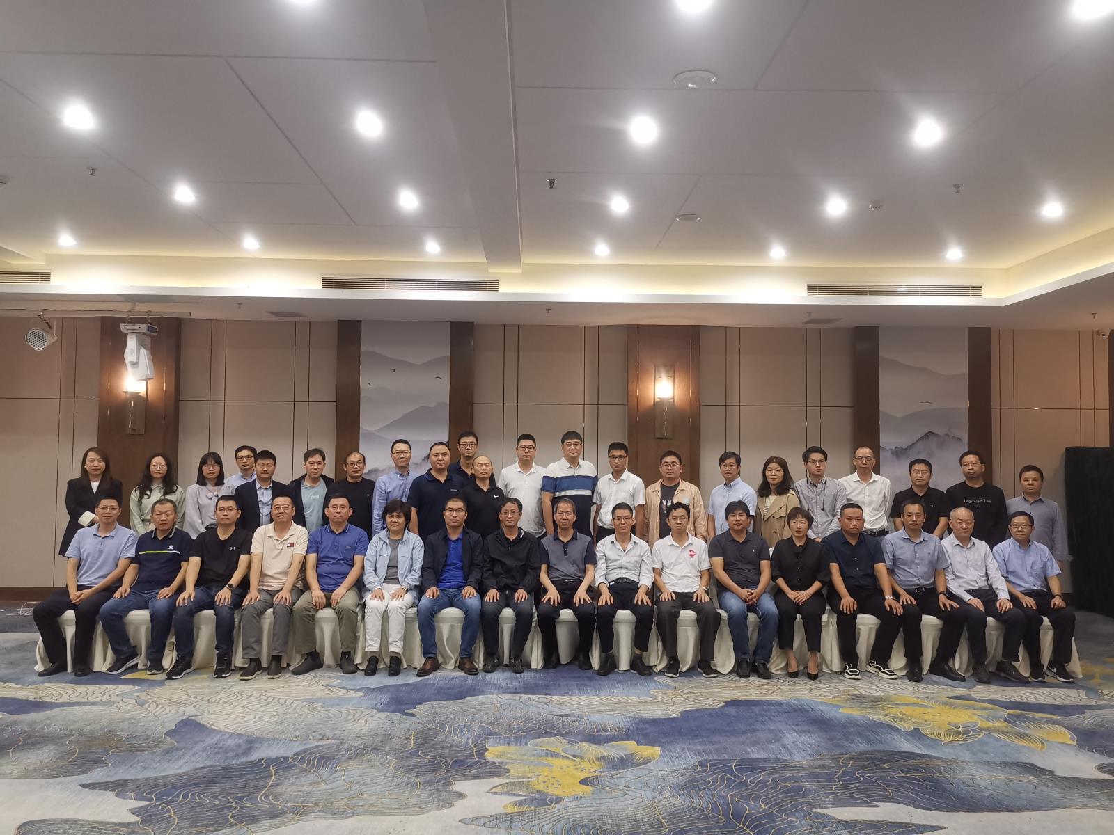 全国汽车标准化技术委员会制动分技术委员会 …