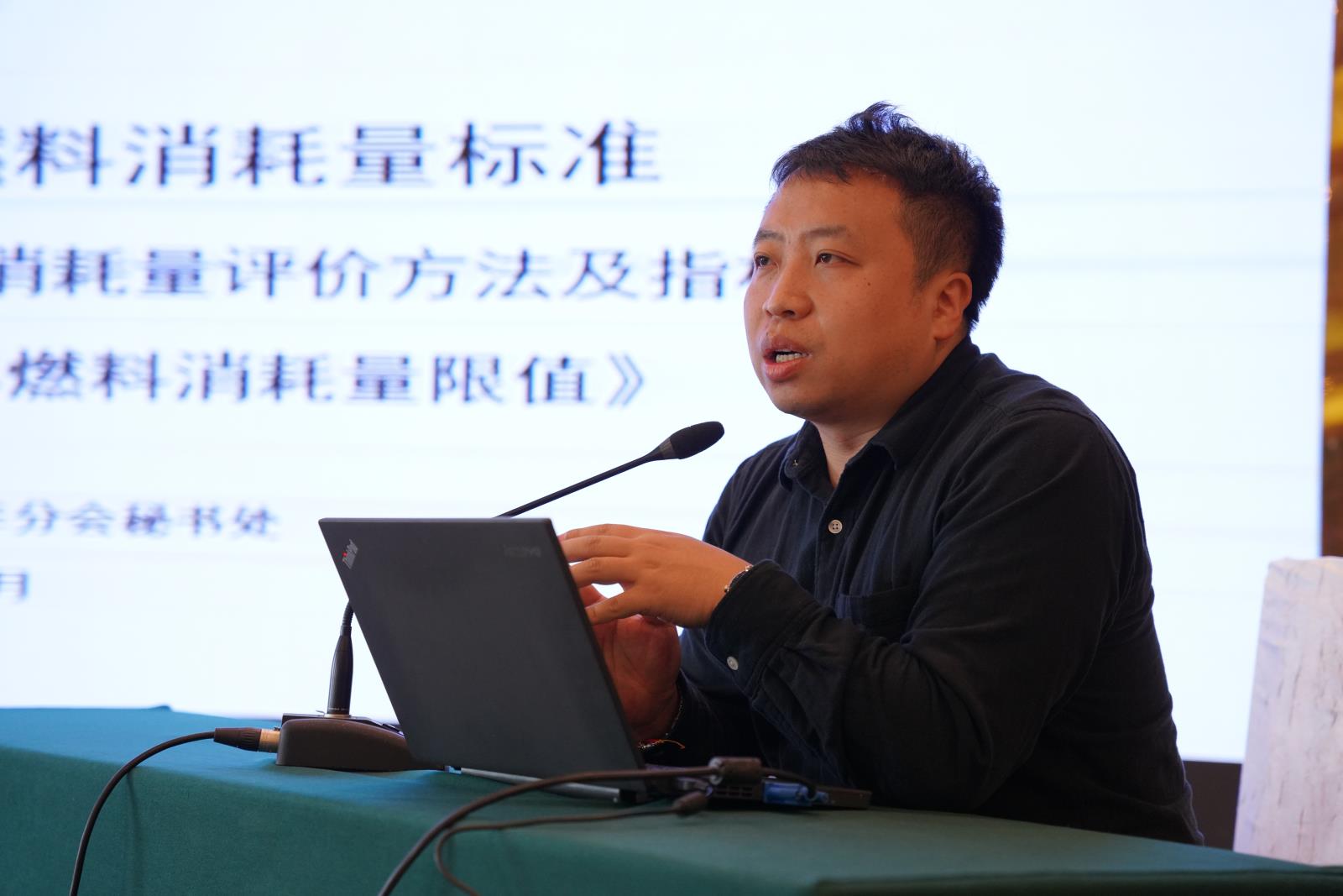 保翔.JPG