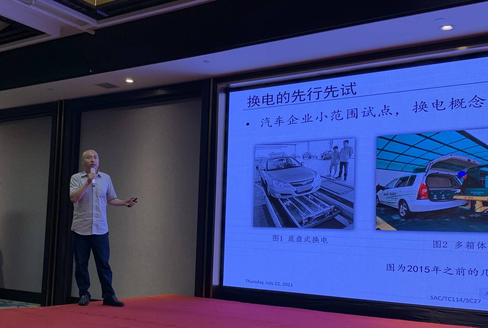 徐枭.jpg