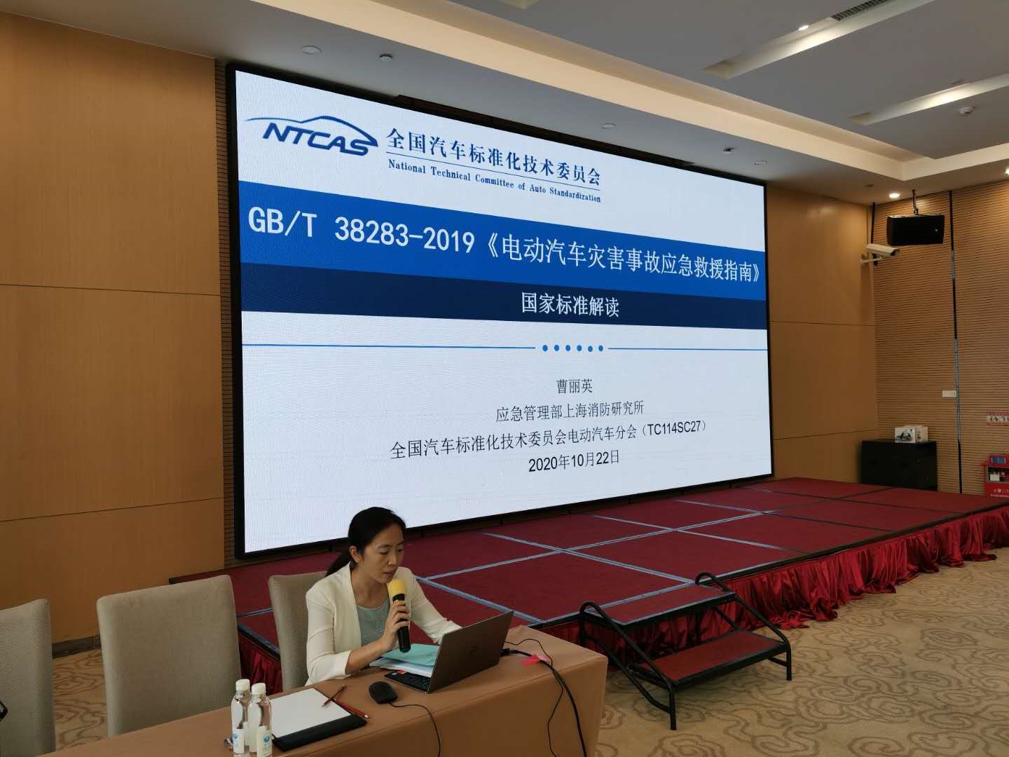 曹丽英.jpg