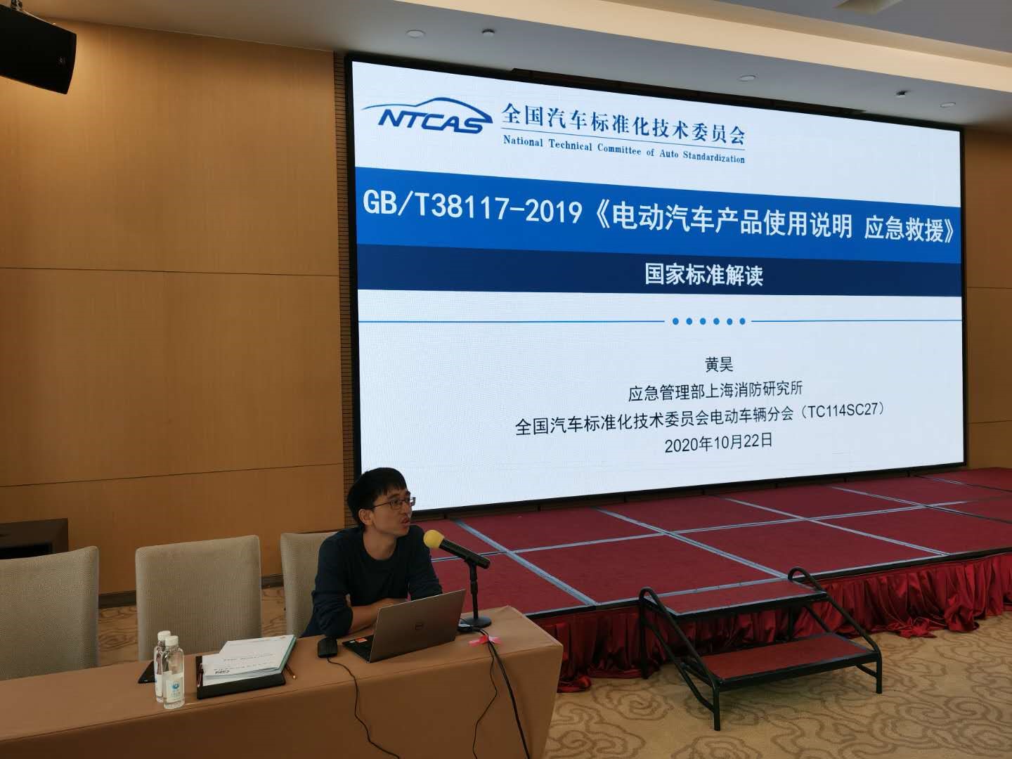 张磊.jpg