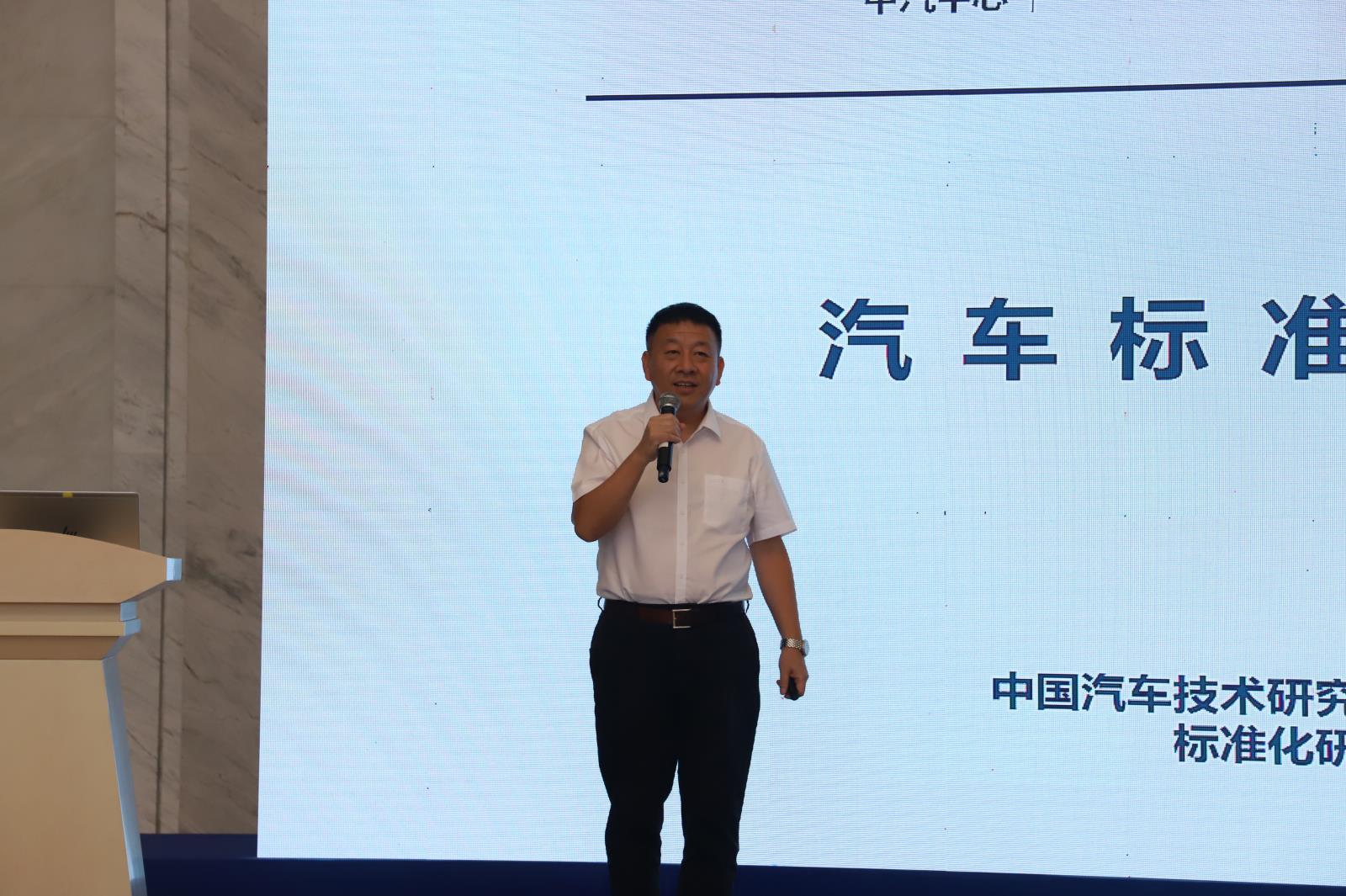 4、刘桂彬.JPG