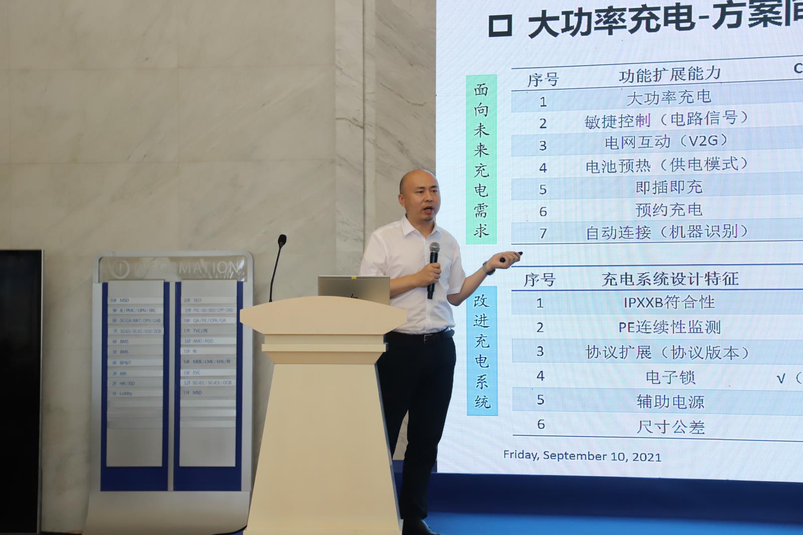 7、徐枭.JPG