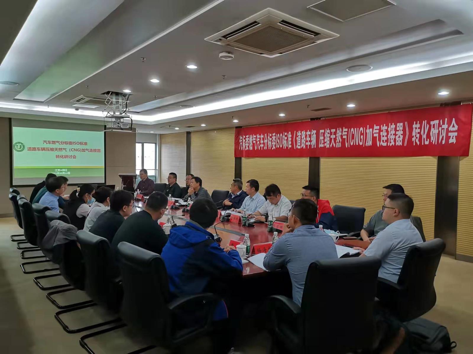 微信图片_20211018084329.jpg
