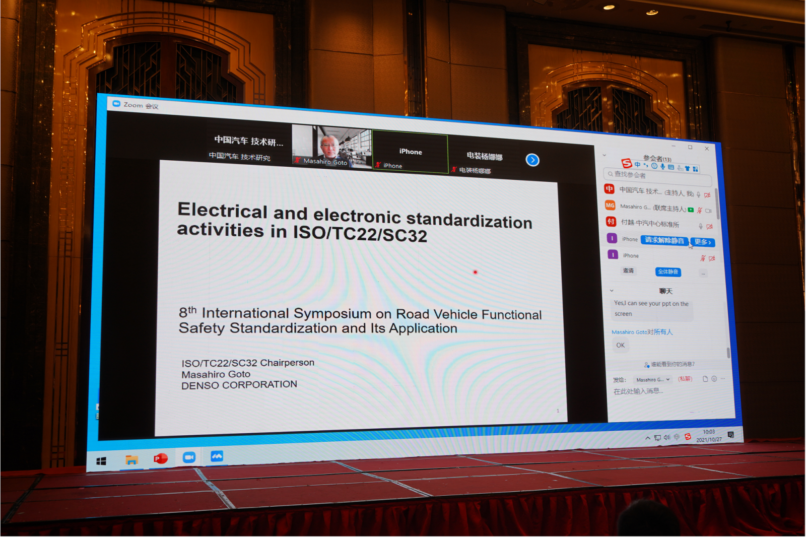 图片5.png 图片5.png