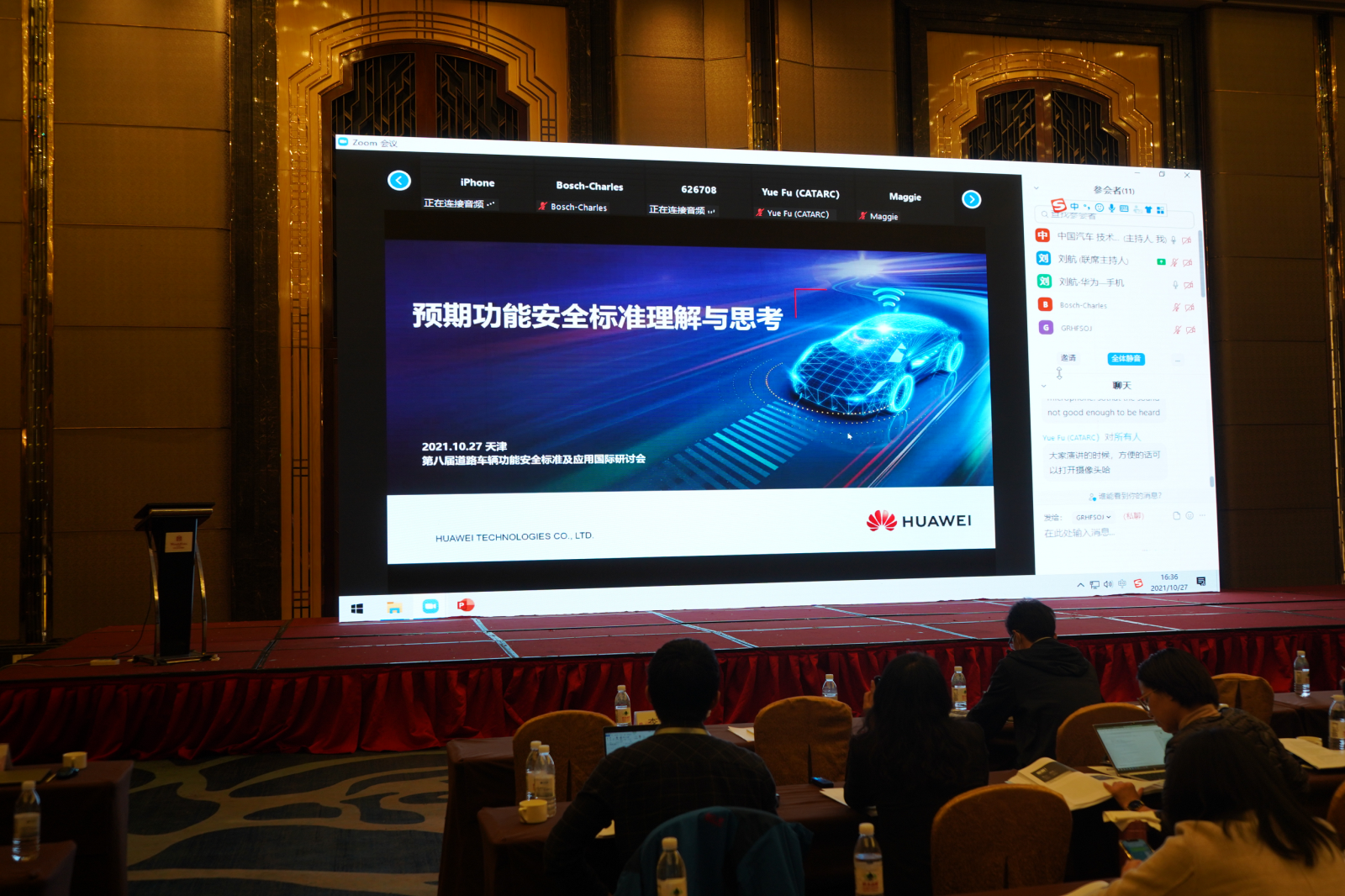 图片14.png 图片14.png