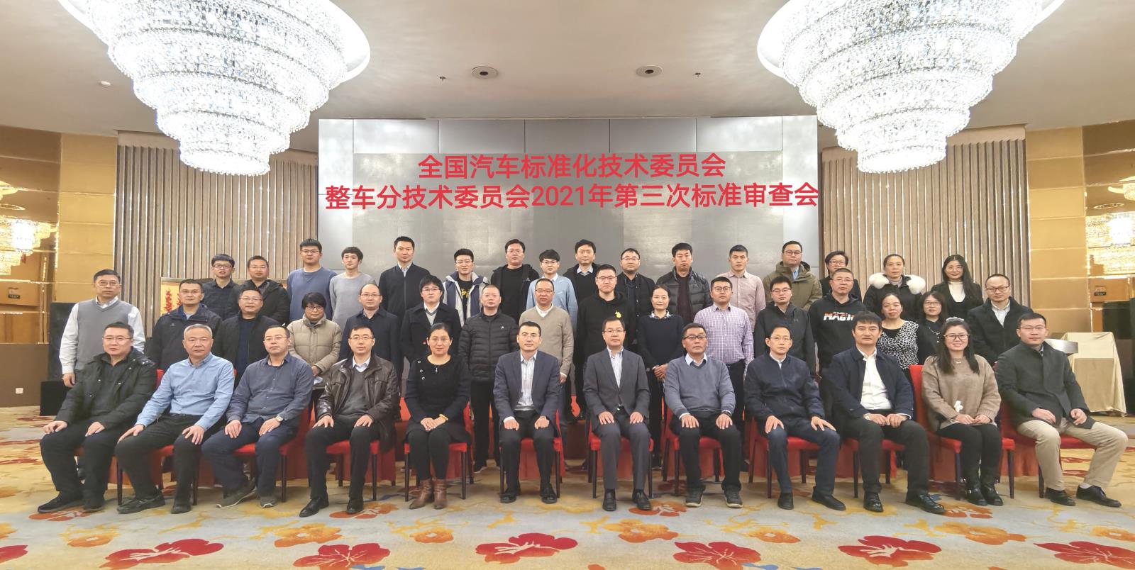 合影.jpg