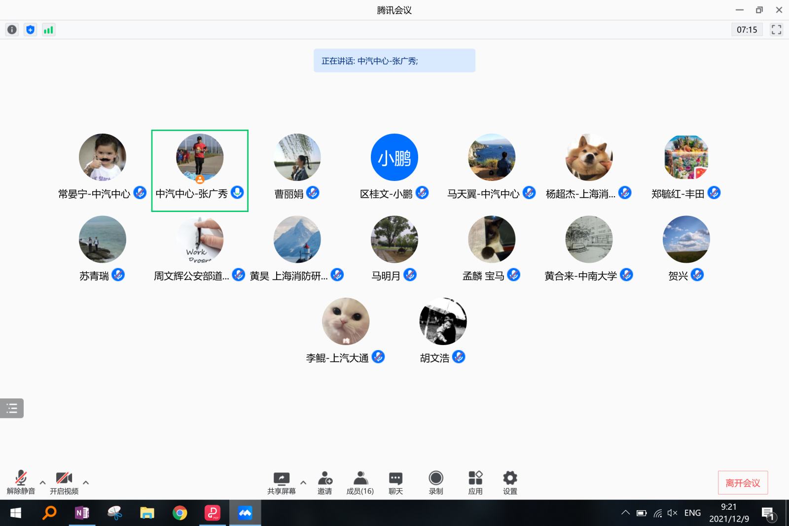 未命名图片.png
