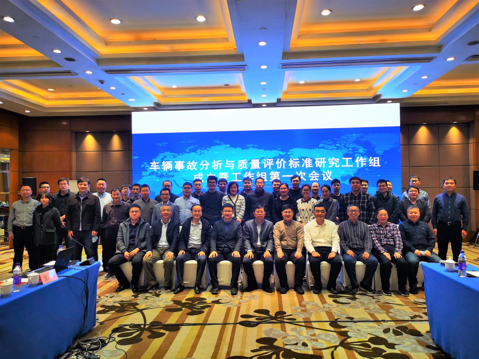 微信图片_20211210162513.jpg