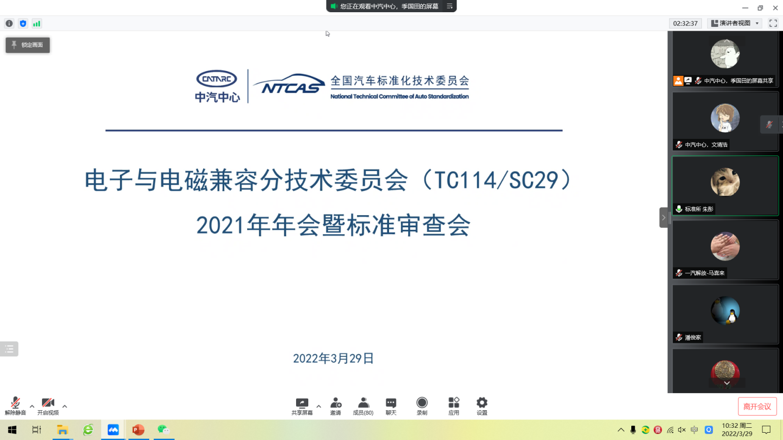 开场图.png