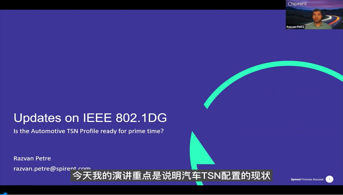 04 思博伦通信 拉兹万·彼得（Razvan Petre）.png