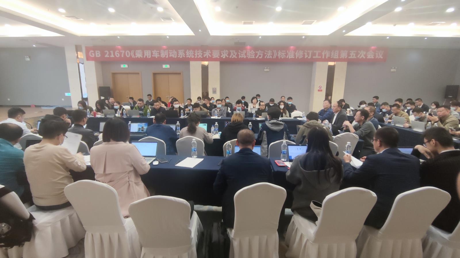 大会全景正侧（完整横幅）.jpg