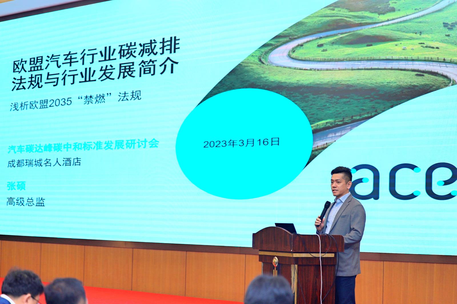 微信图片_202303162312272.jpg 微信图片_202303162312272.jpg