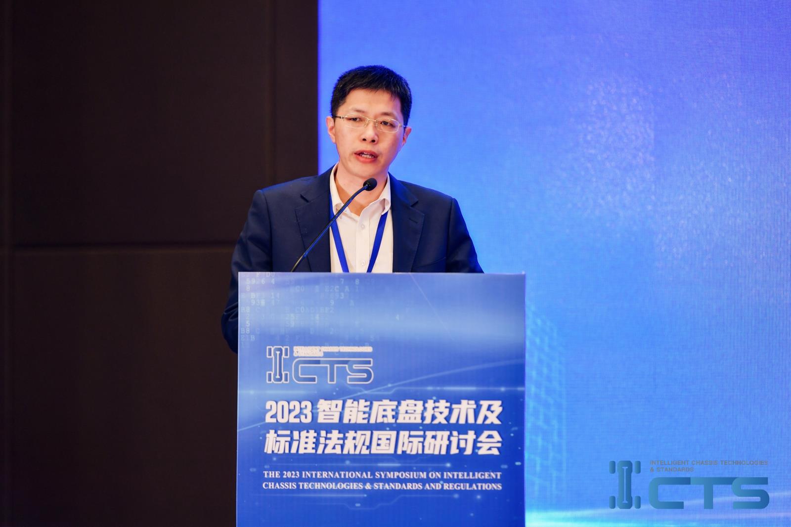 12-程伟涛演讲.jpg