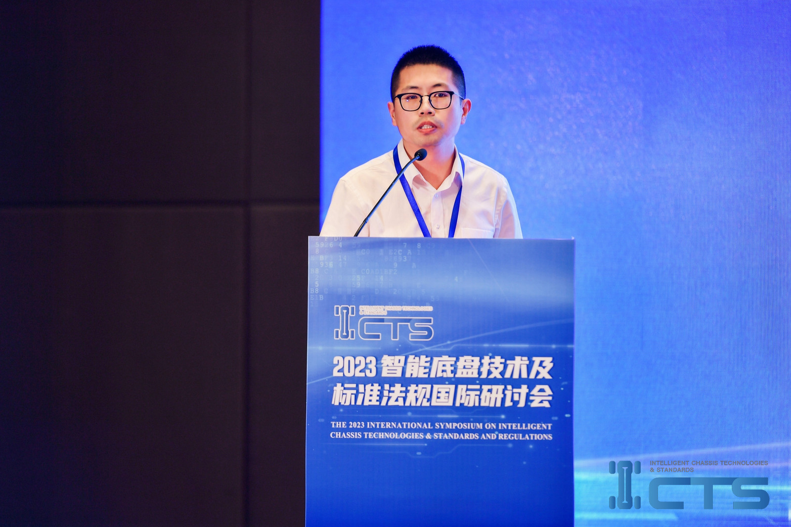 13-李耀超演讲.jpg
