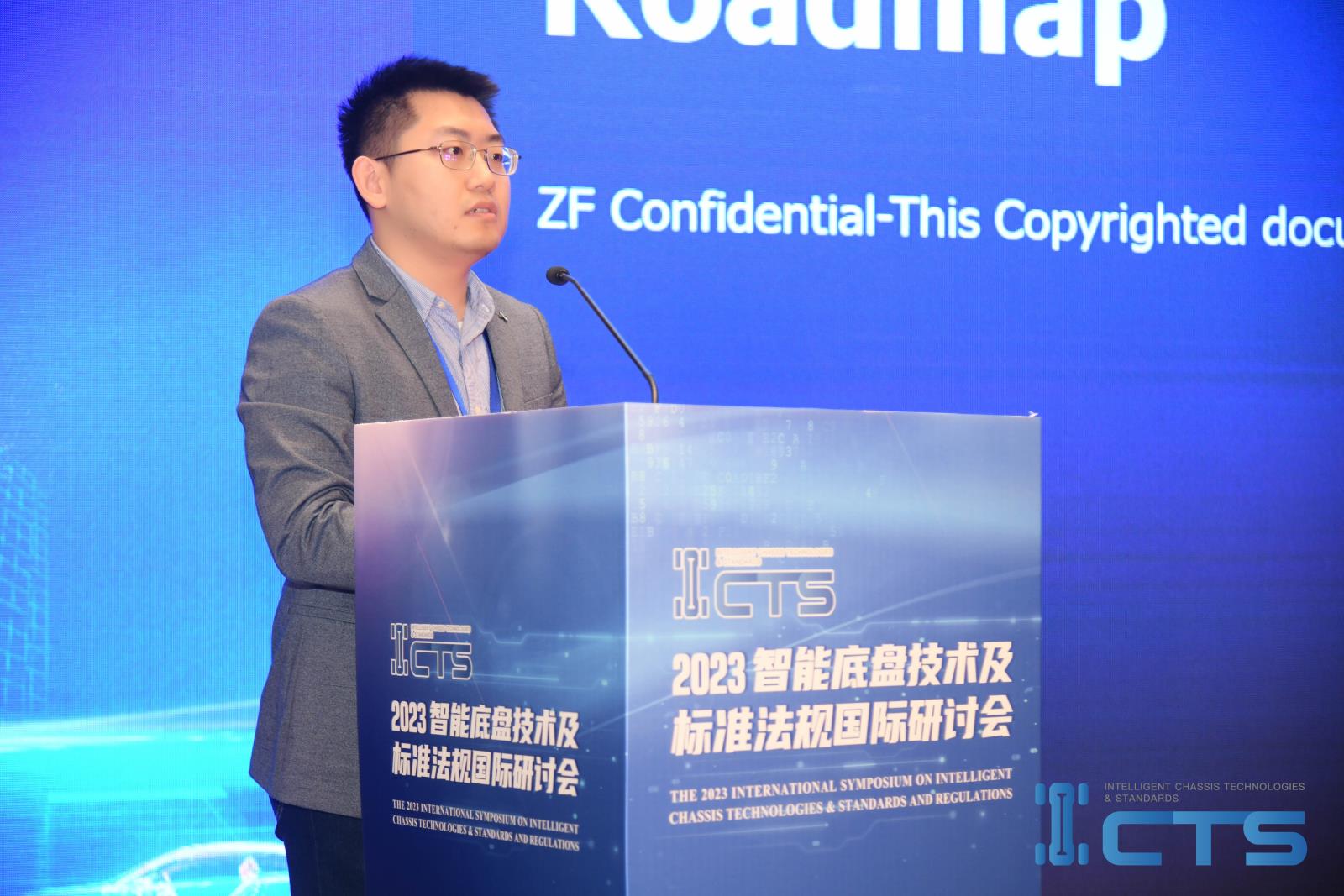 18-肖博威演讲.jpg