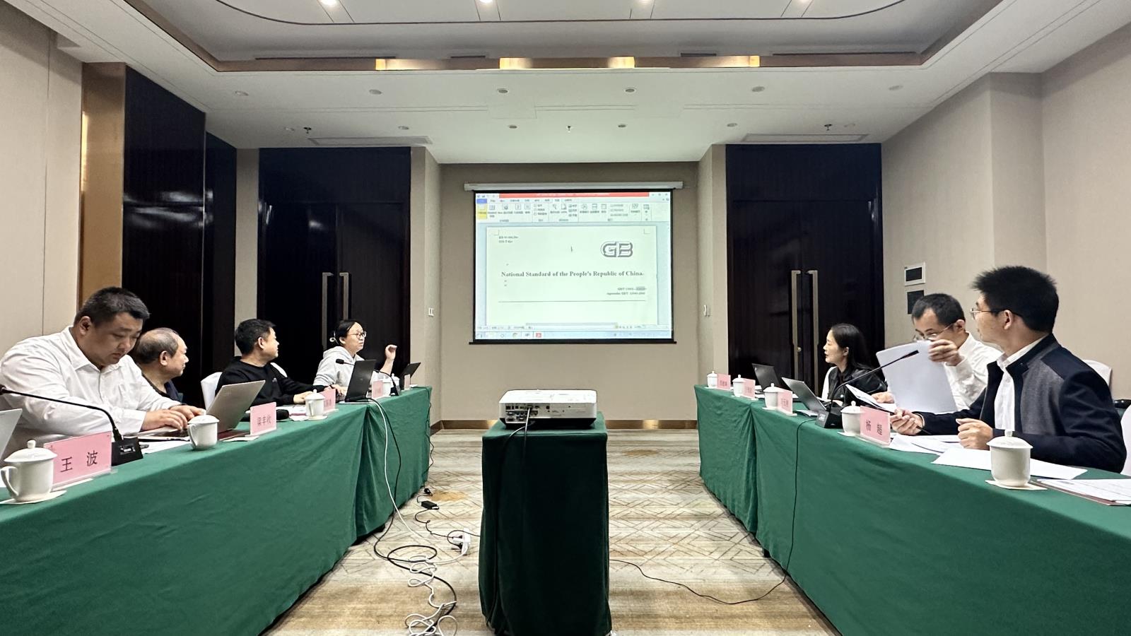微信图片_20230425170751.jpg