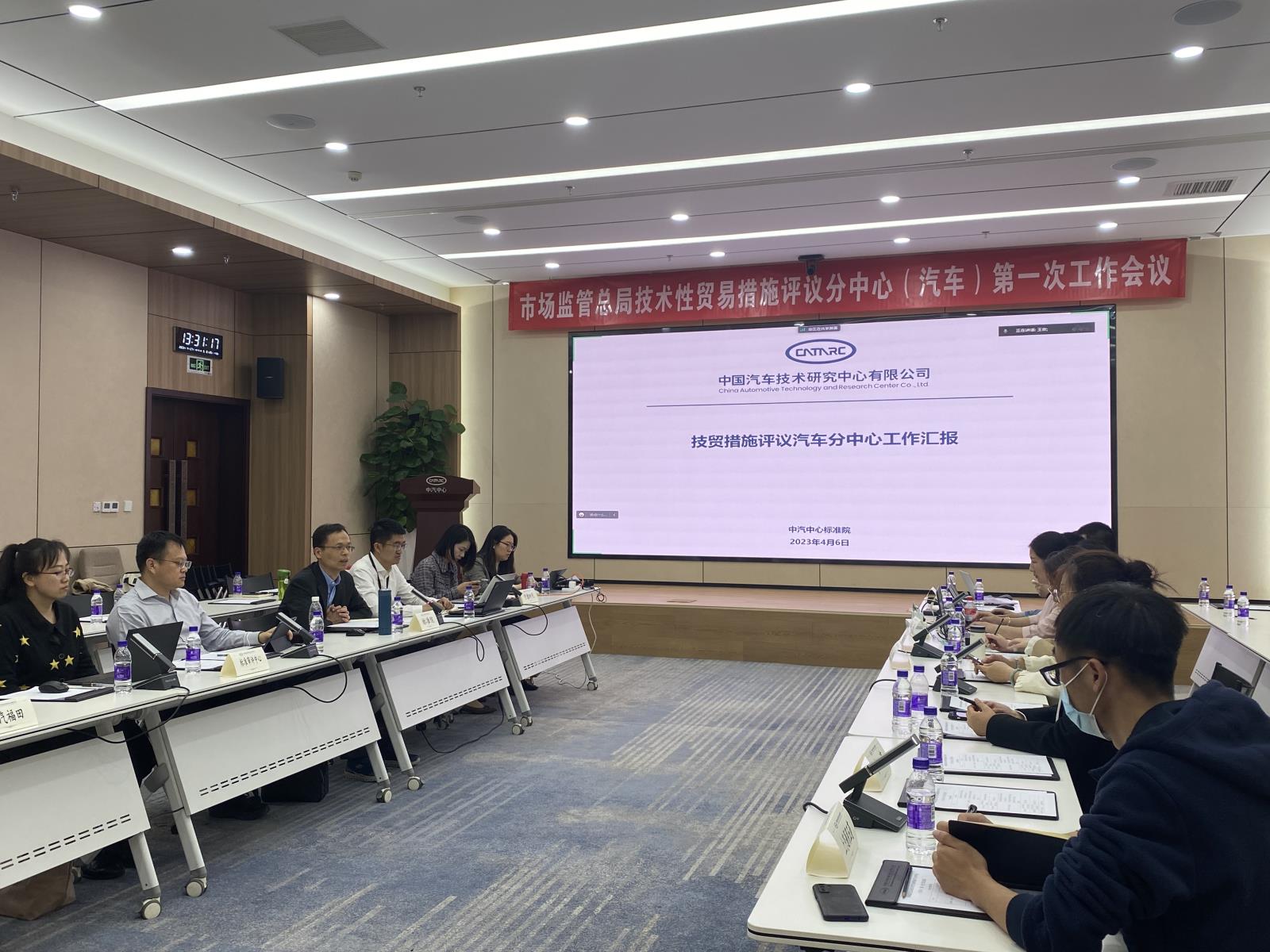 微信图片_20230428081002.jpg