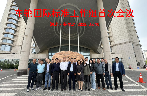 企业微信截图_20230530111927.png