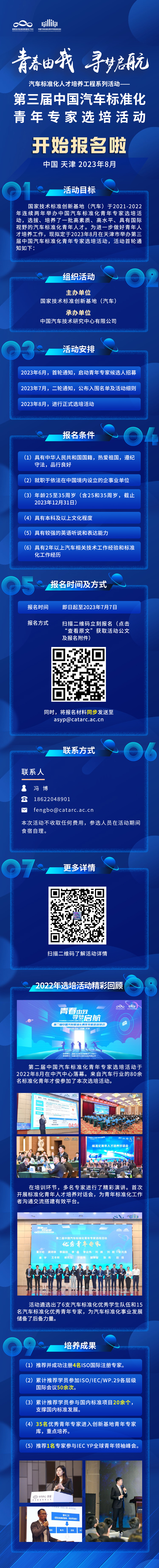 长图.jpg