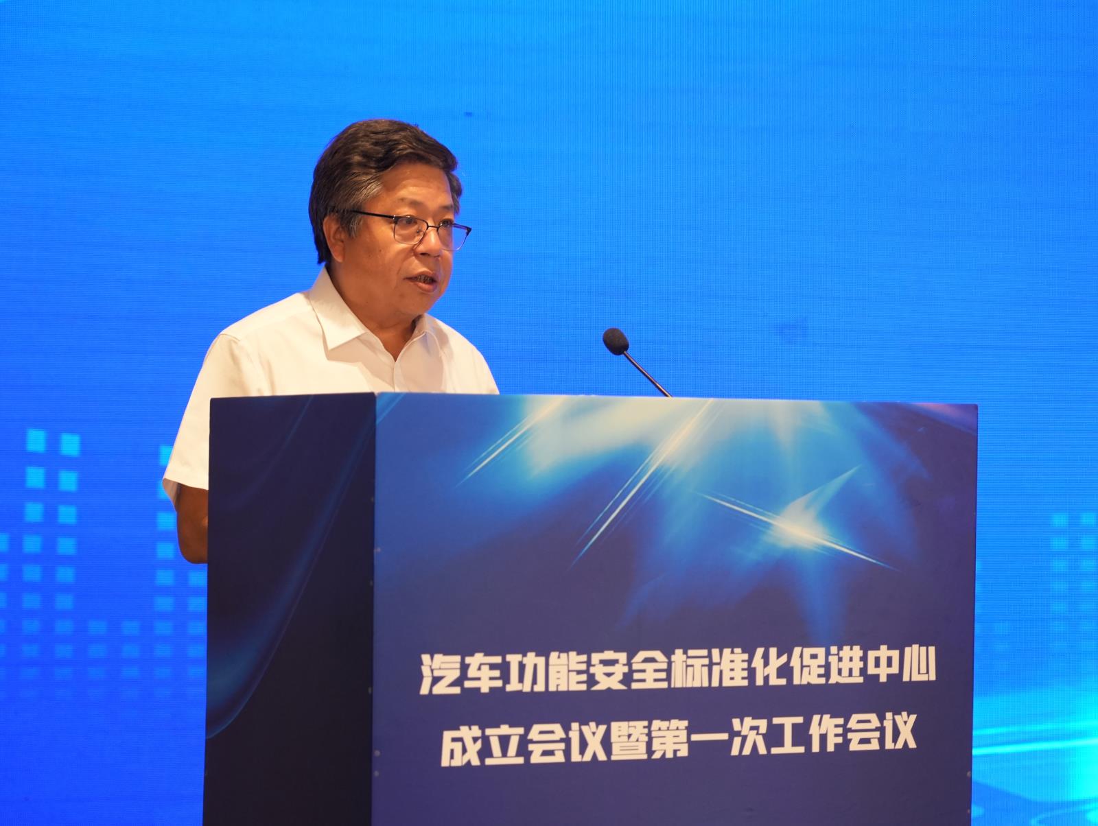 吴志新.jpg