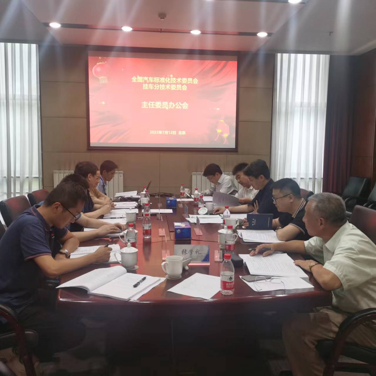 微信图片_20230721170323.jpg