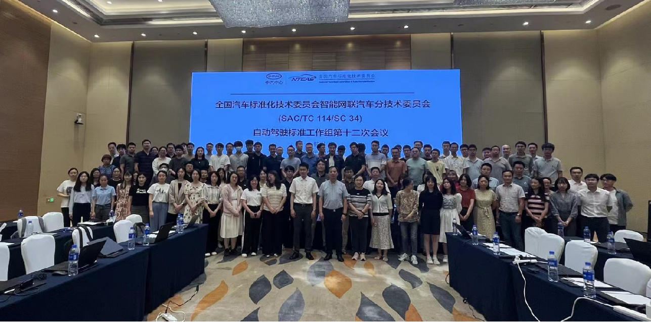 微信图片_20230825121208.png