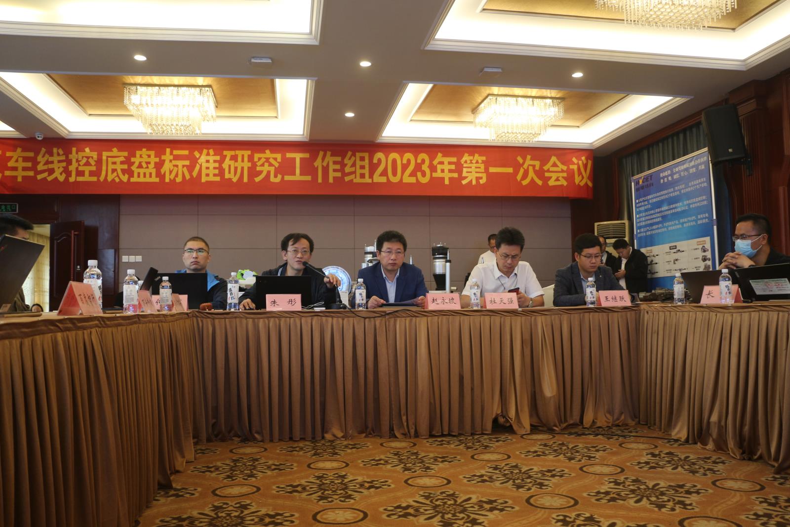 会场照片2.jpg