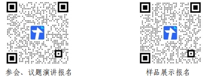 二维码.png