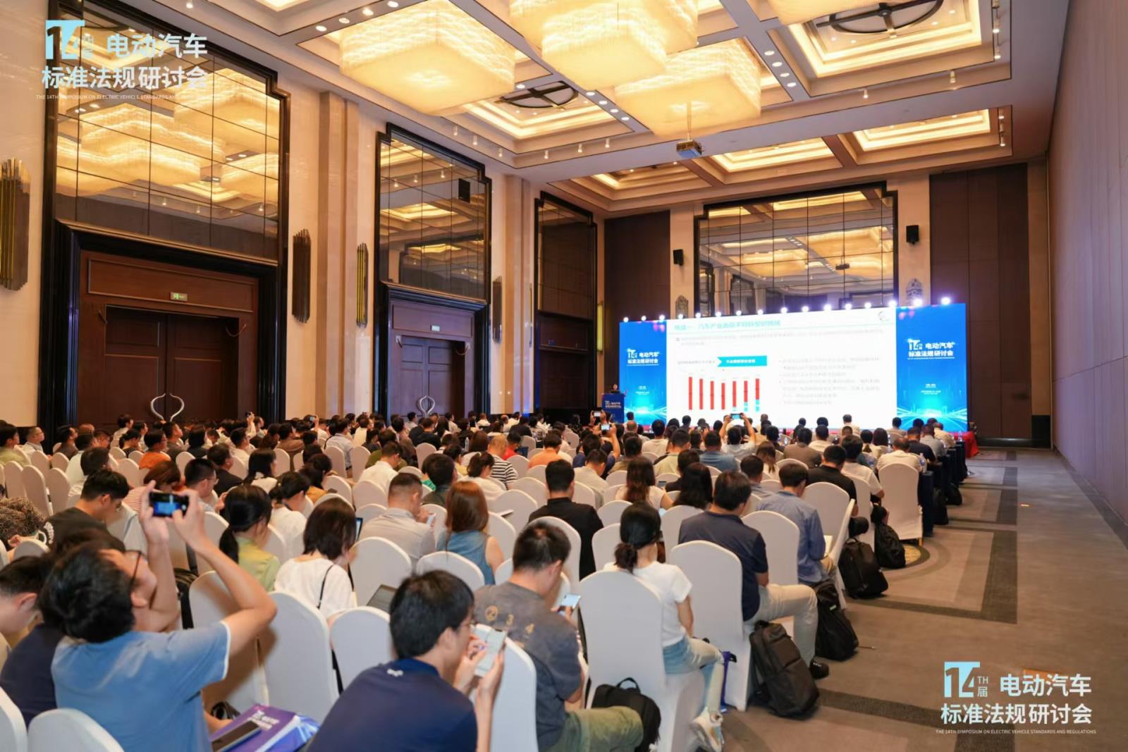 6-会场照片.jpg